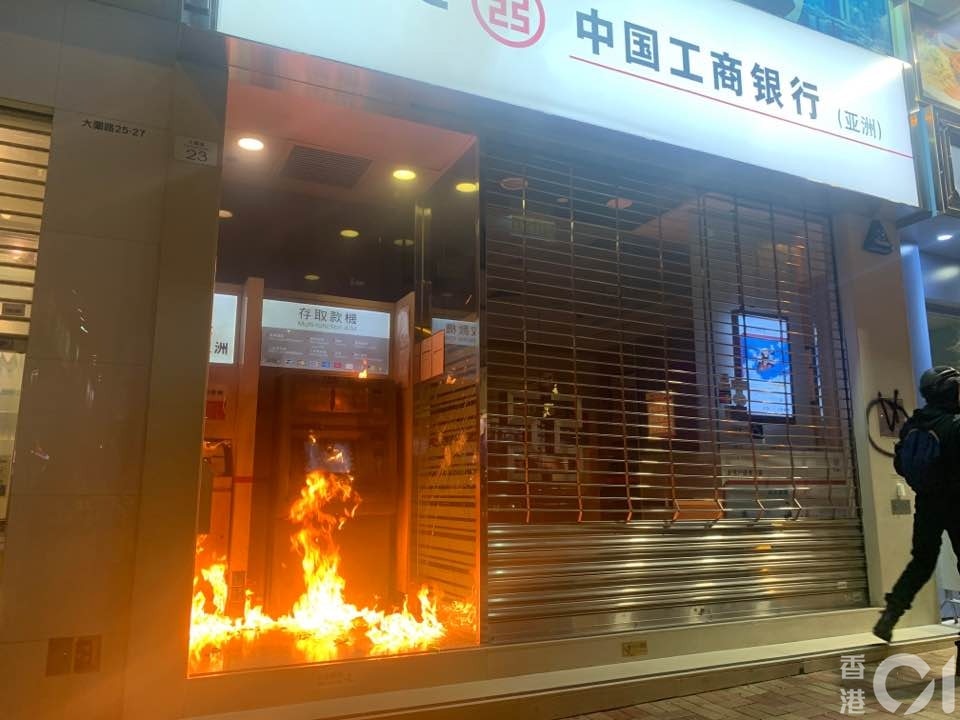 点击图片看原样大小图片
