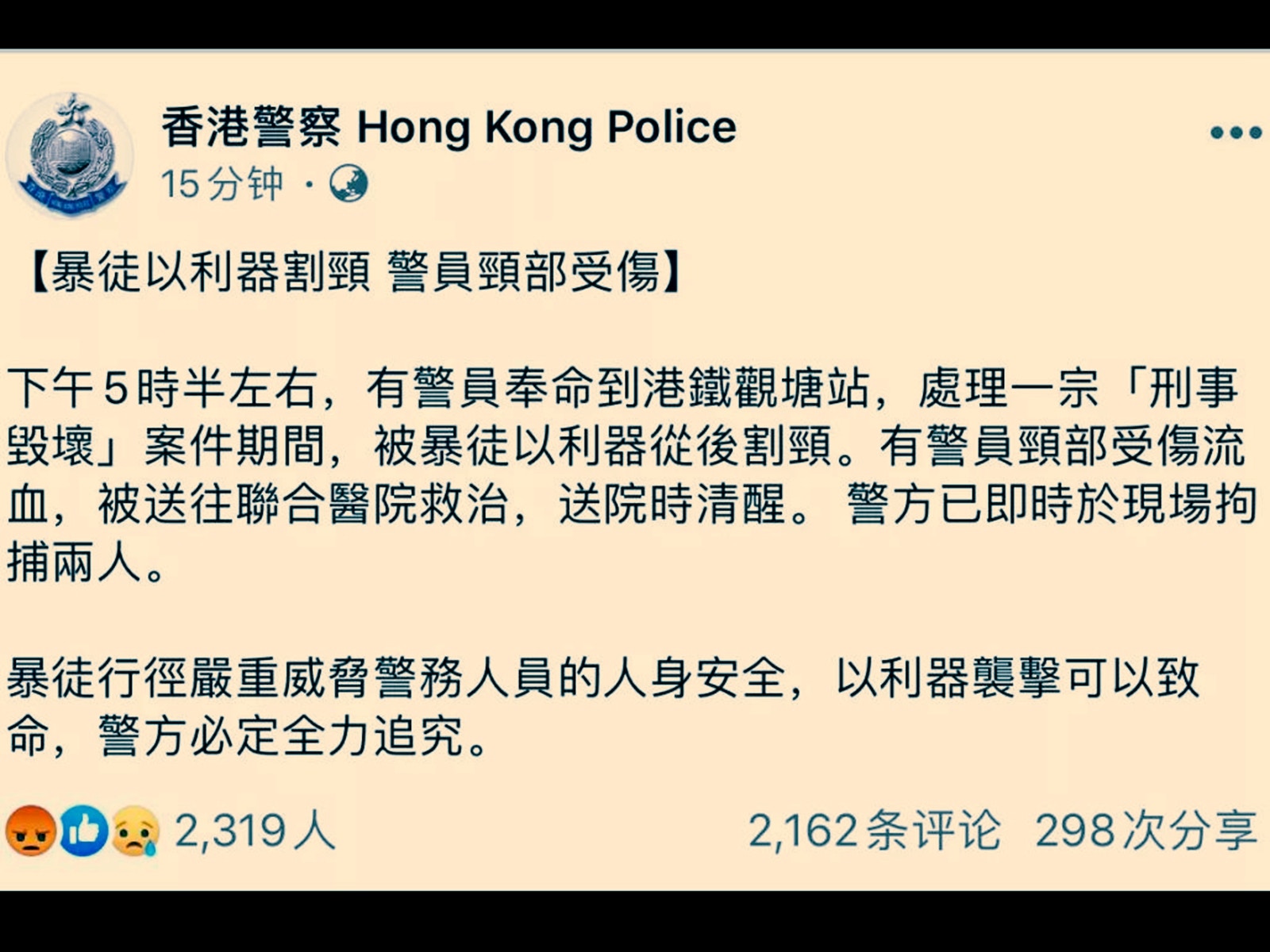 点击图片看原样大小图片