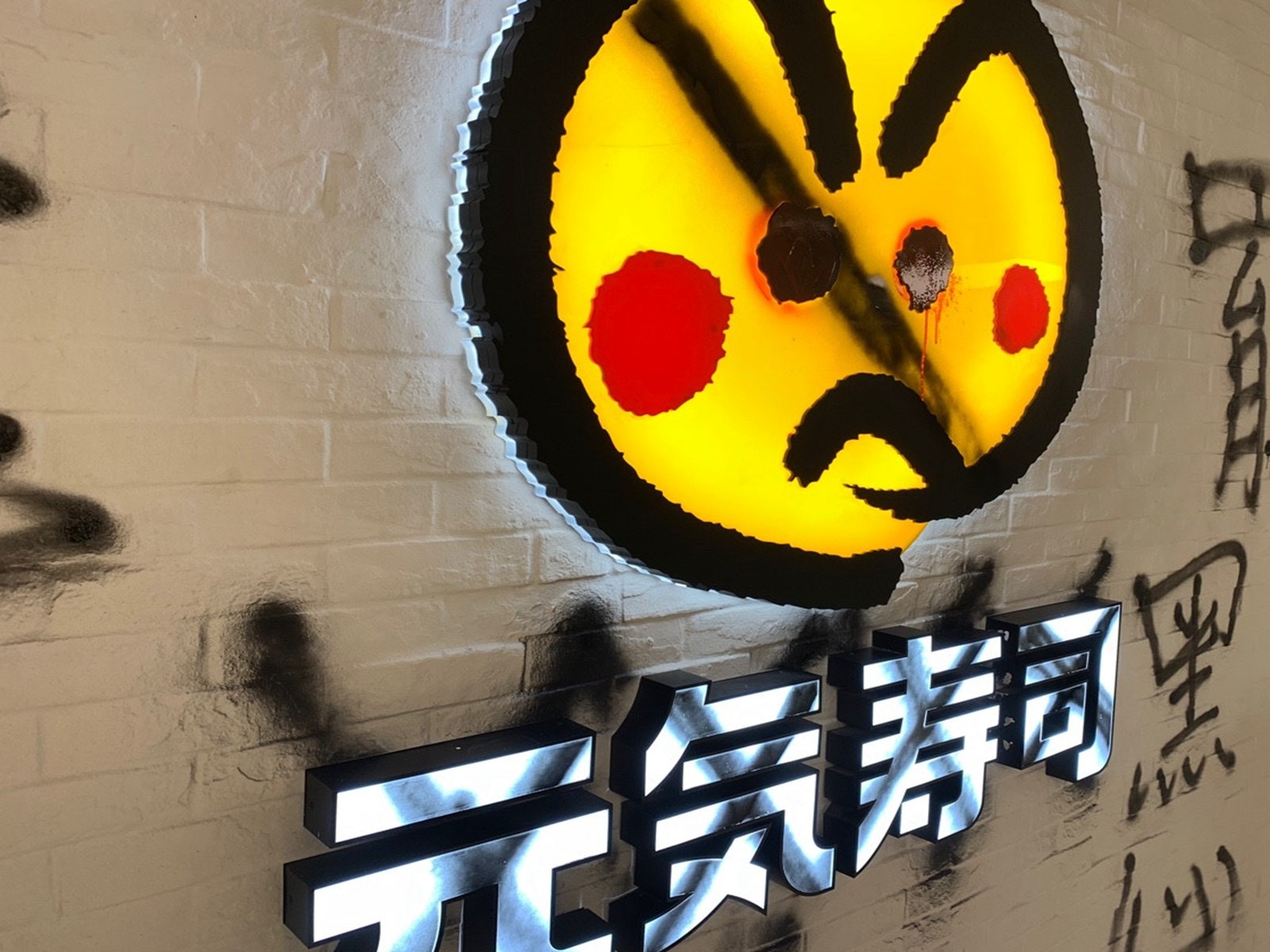 点击图片看原样大小图片