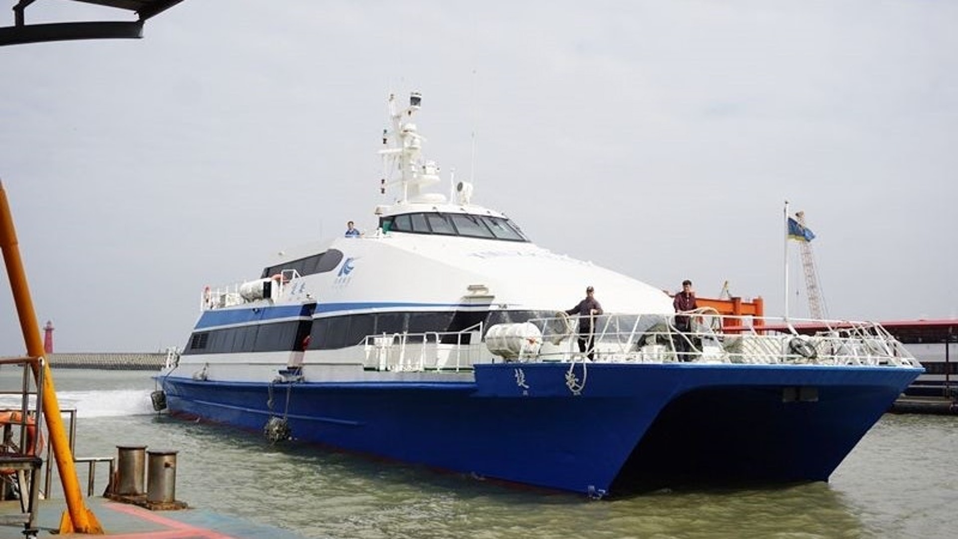 目前金門和廈門在交通運輸方面主要還是靠海上「小三通」模式,預料今年會突破200萬人次。(資料圖片) 目前金門和廈門在交通運輸方面主要還是靠海上「小三通」模式,預料今年會突破200萬人次。(資料圖片)