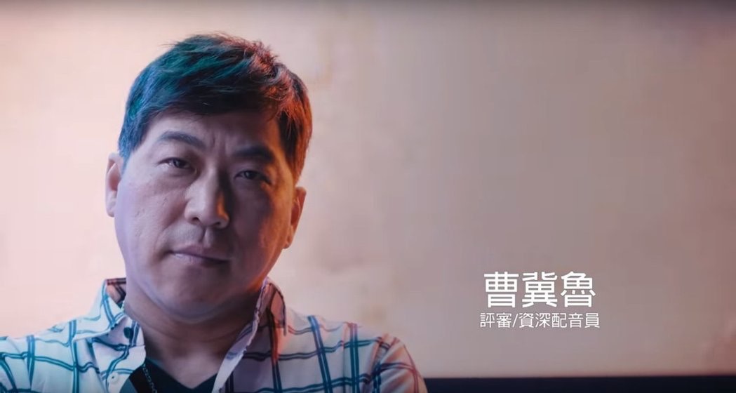 藝文夕陽 華人世界的配音員 昔日榮光今朝殘喘 三 香港01 藝文中國