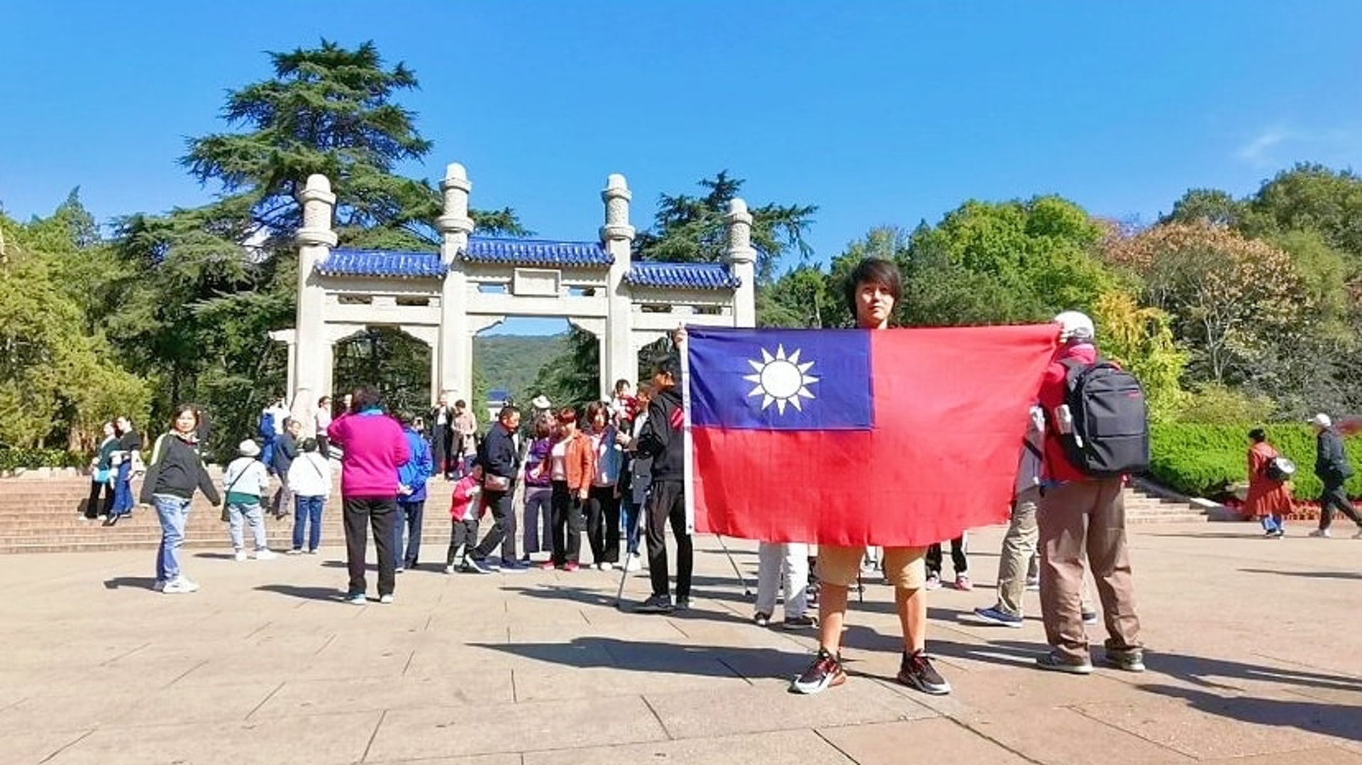 遊南京舉青天白日旗被公安扣押台青年fb道歉 不是有意挑釁 香港01 台灣新聞 遊南京舉青天白日旗被公安扣押台青年fb道歉 不是有意挑釁 香港01 台灣新聞