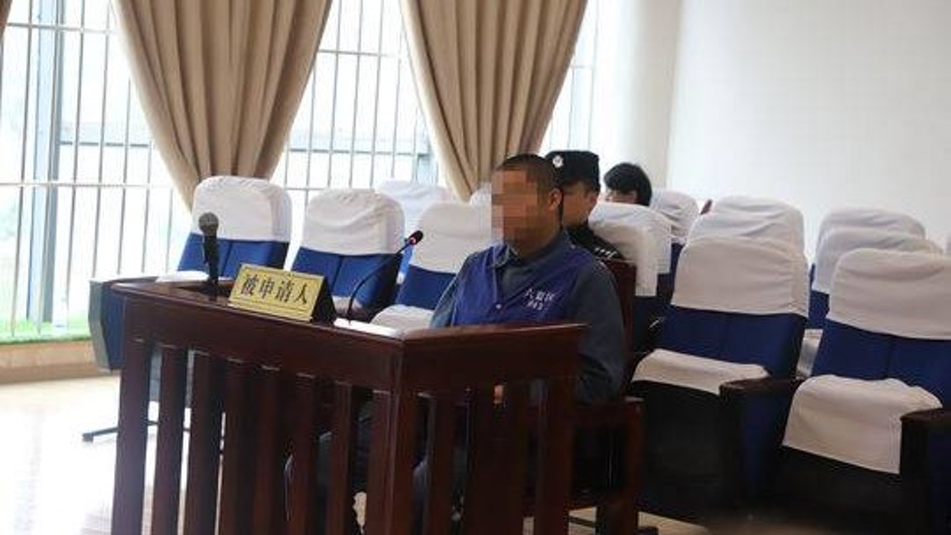 陳男被撤銷監護人資格。(封面新聞) 陳男被撤銷監護人資格。(封面新聞)