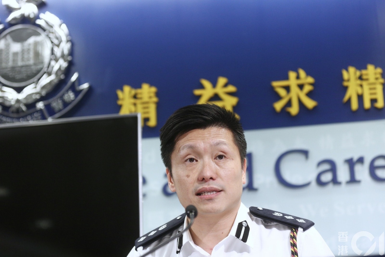 警察公共關係科總警司謝振中曾於8月尾的警方記者會上表示,目前未有警犬受傷,「睇唔到警犬身體有任何問題!」(資料圖片) 警察公共關係科總警司謝振中曾於8月尾的警方記者會上表示,目前未有警犬受傷,「睇唔到警犬身體有任何問題!」(資料圖片)