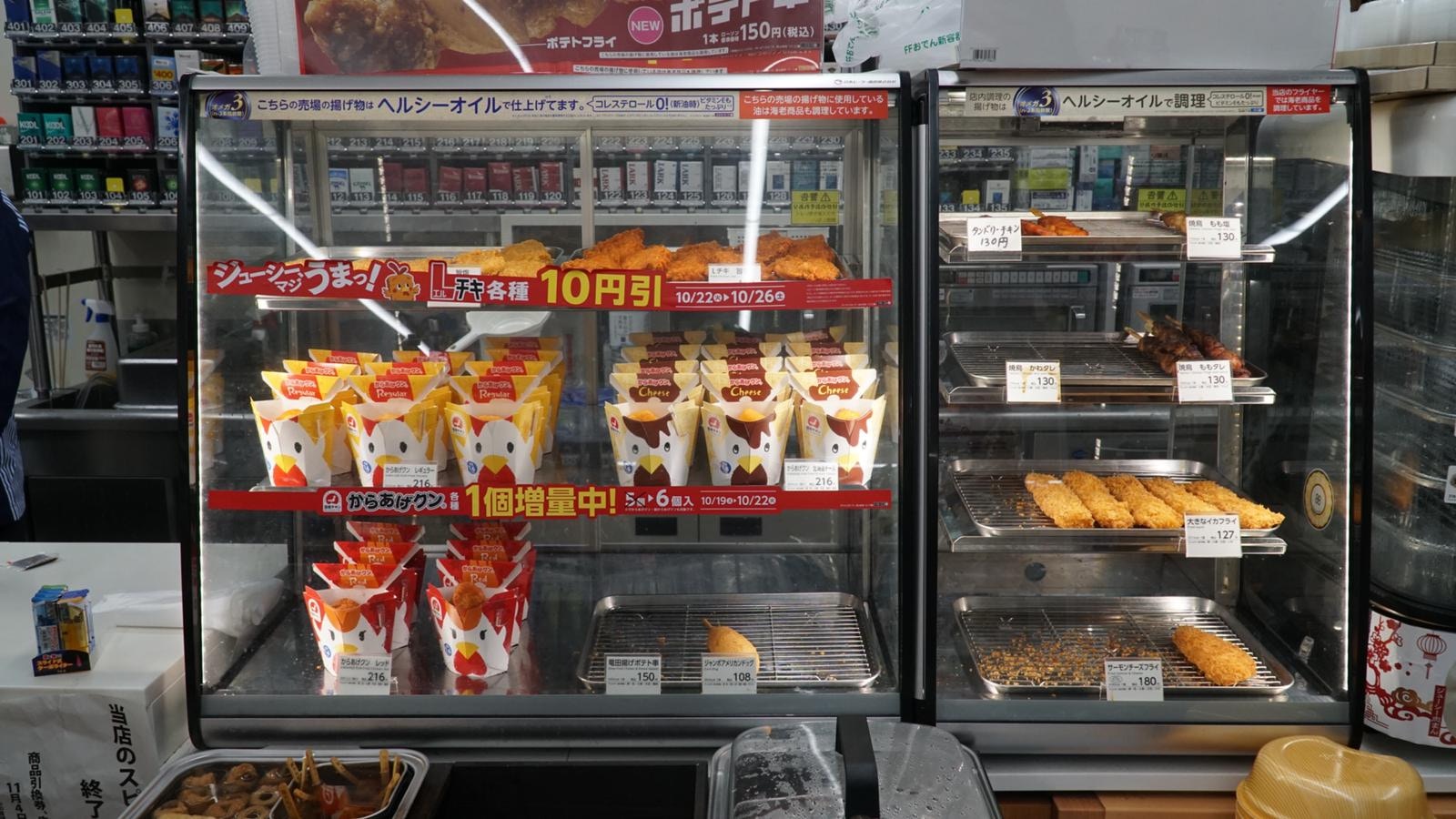 除了炸雞出名之外，可樂餅及串燒味道也不錯。（駱煥琳攝）