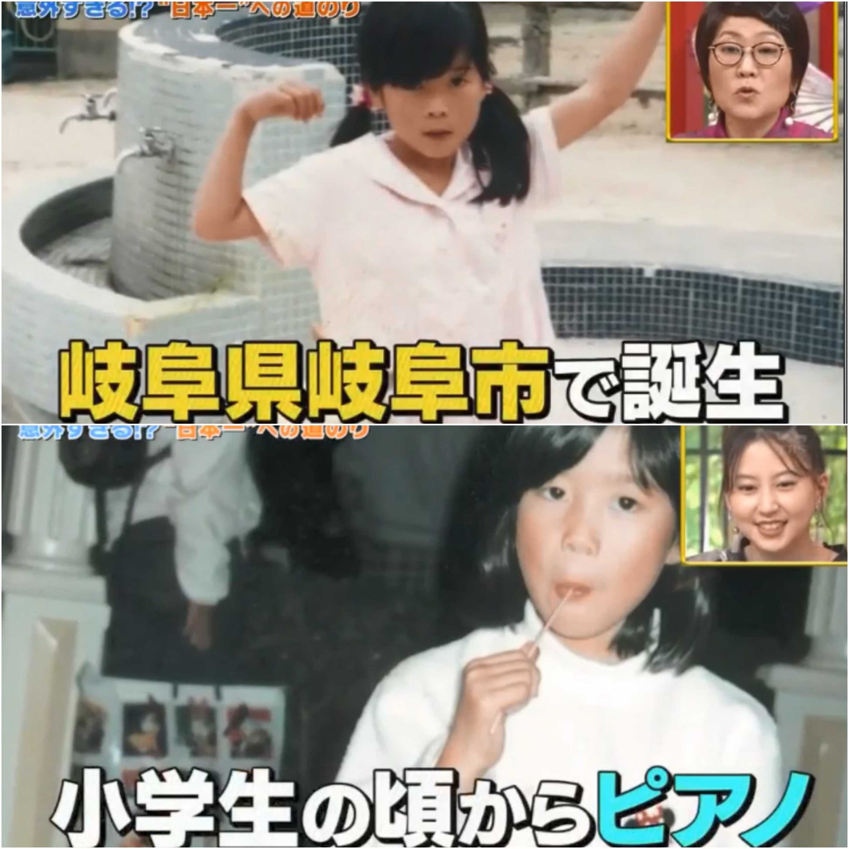 小川えり出生於岐阜縣，小學開始學鋼琴，是位文靜女孩。