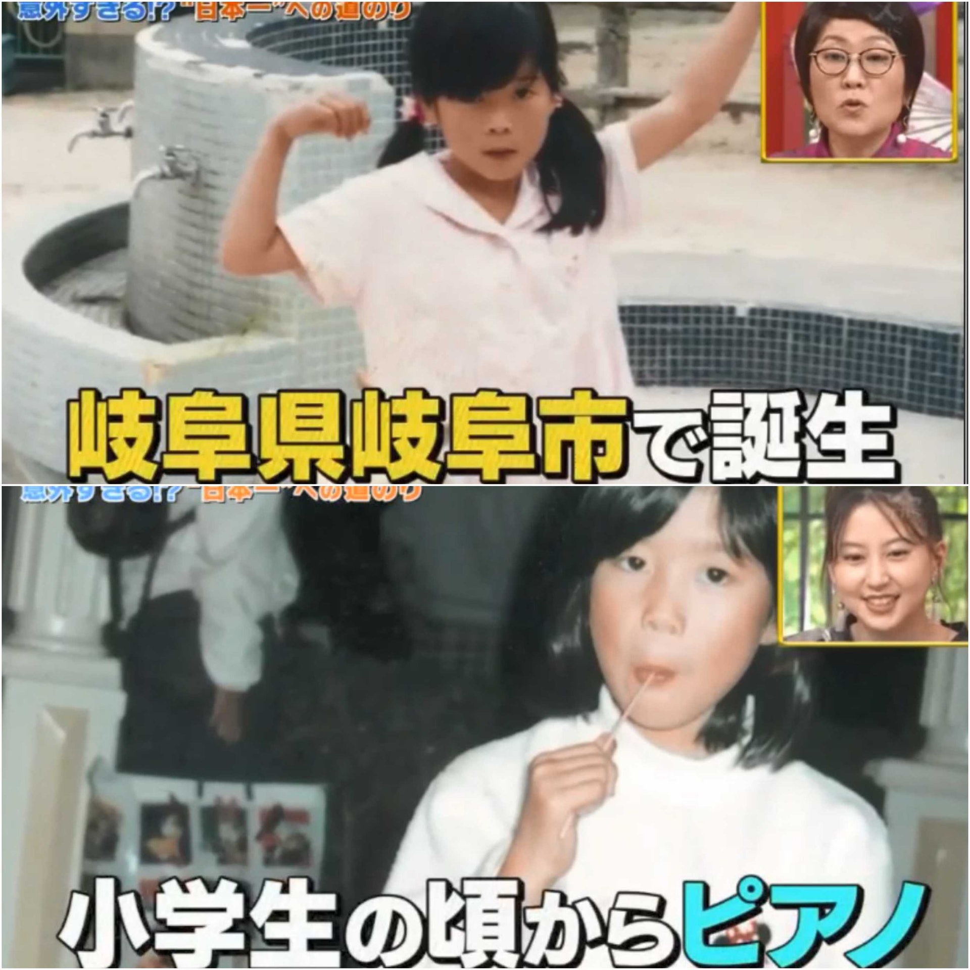 小川えり出生於岐阜縣,小學開始學鋼琴,是位文靜女孩。 小川えり出生於岐阜縣,小學開始學鋼琴,是位文靜女孩。