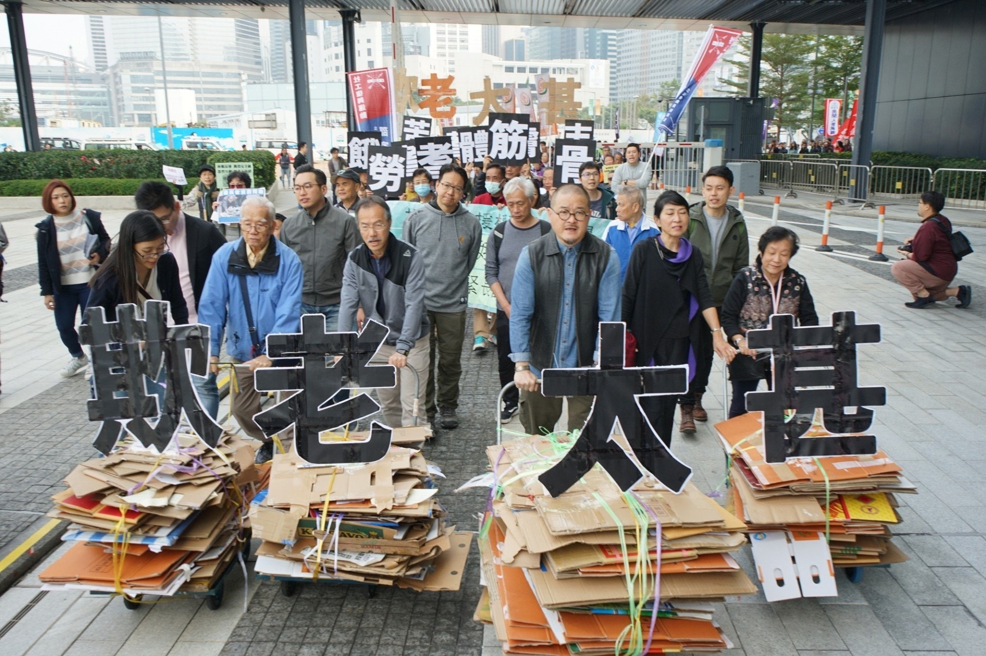 政府年初收緊長者綜援申請歲數，引起一場風波。（資料圖片／洪嘉徽攝）