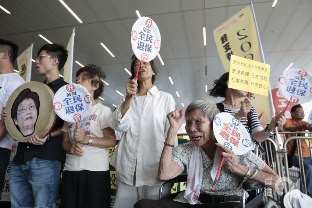 全民退保爭議擾攘多年，迄今仍未有大進展。（資料圖片/林若勤攝）