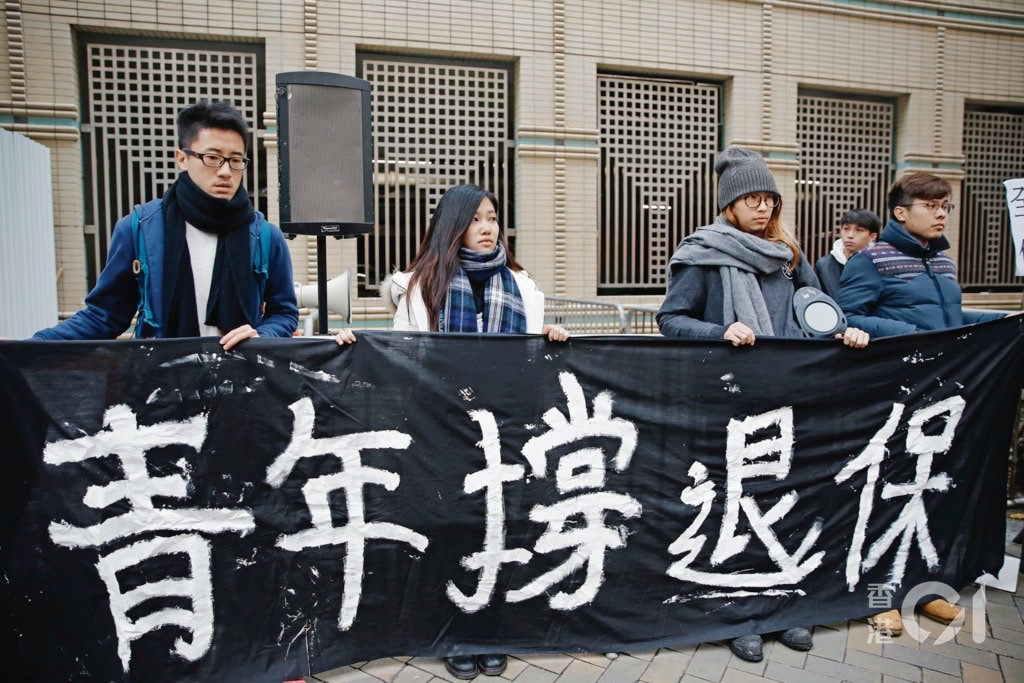 理工大學的「香港市民對全民退休保障意見」研究結果顯示，約有三分之二市民支持無審查的全民退保。（資料圖片/梁鵬威攝）