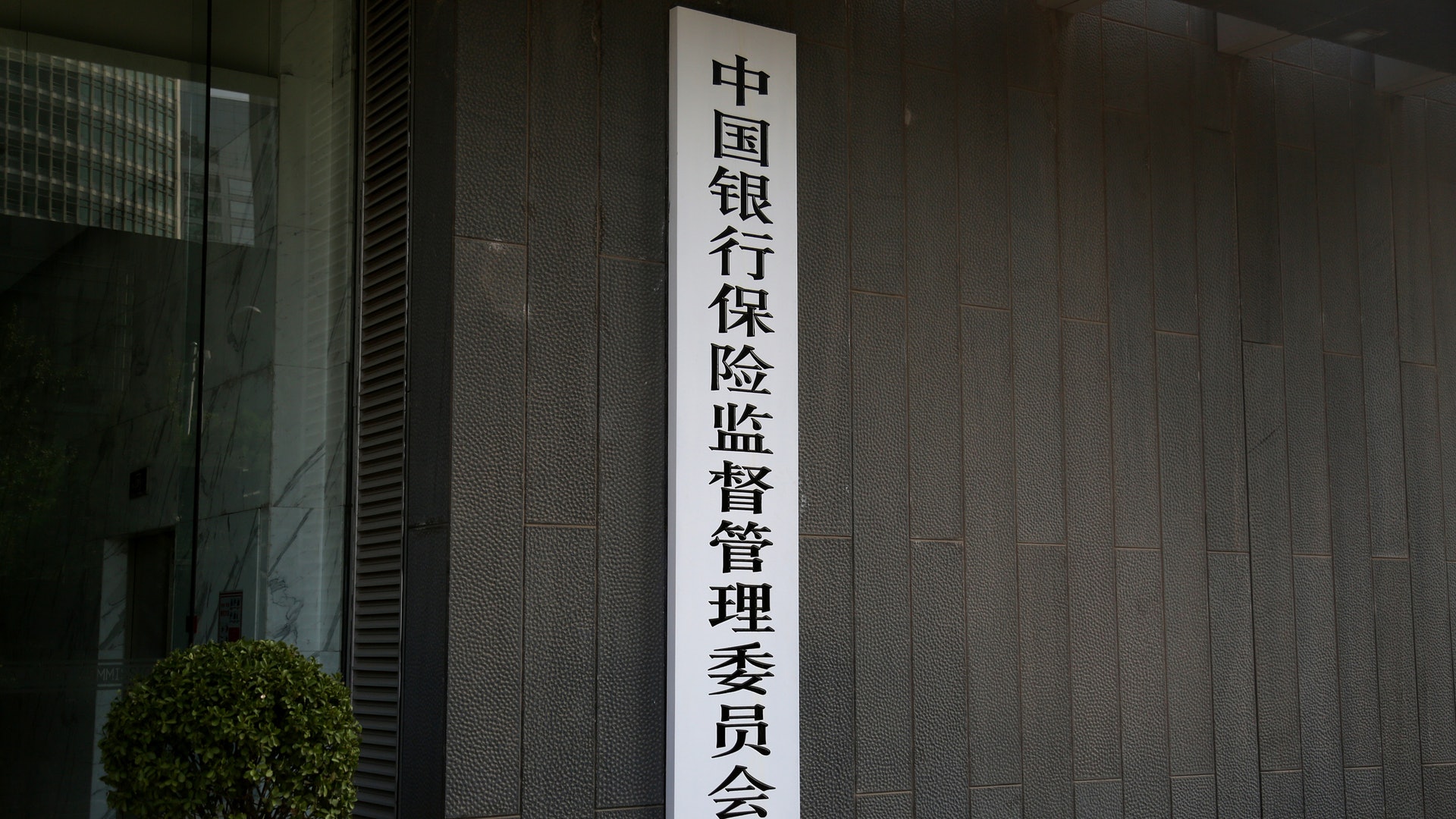 新三板推出精選層 允許公開發行建立直接轉板機制 新三板推出精選層 允許公開發行建立直接轉板機制