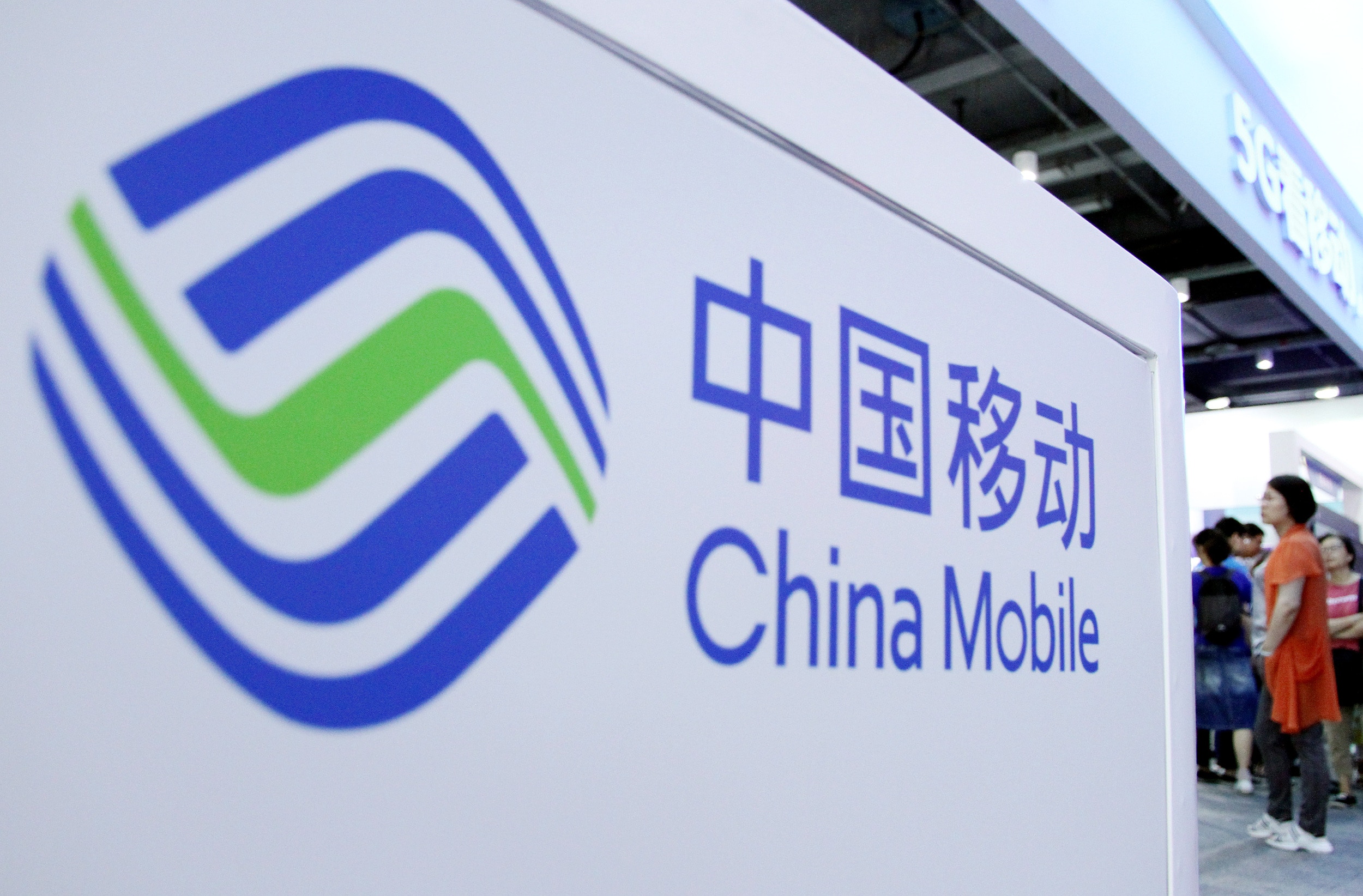 電信股獲紐交所放生　三桶油可鬆口氣？　專家︰單一事件難下定論