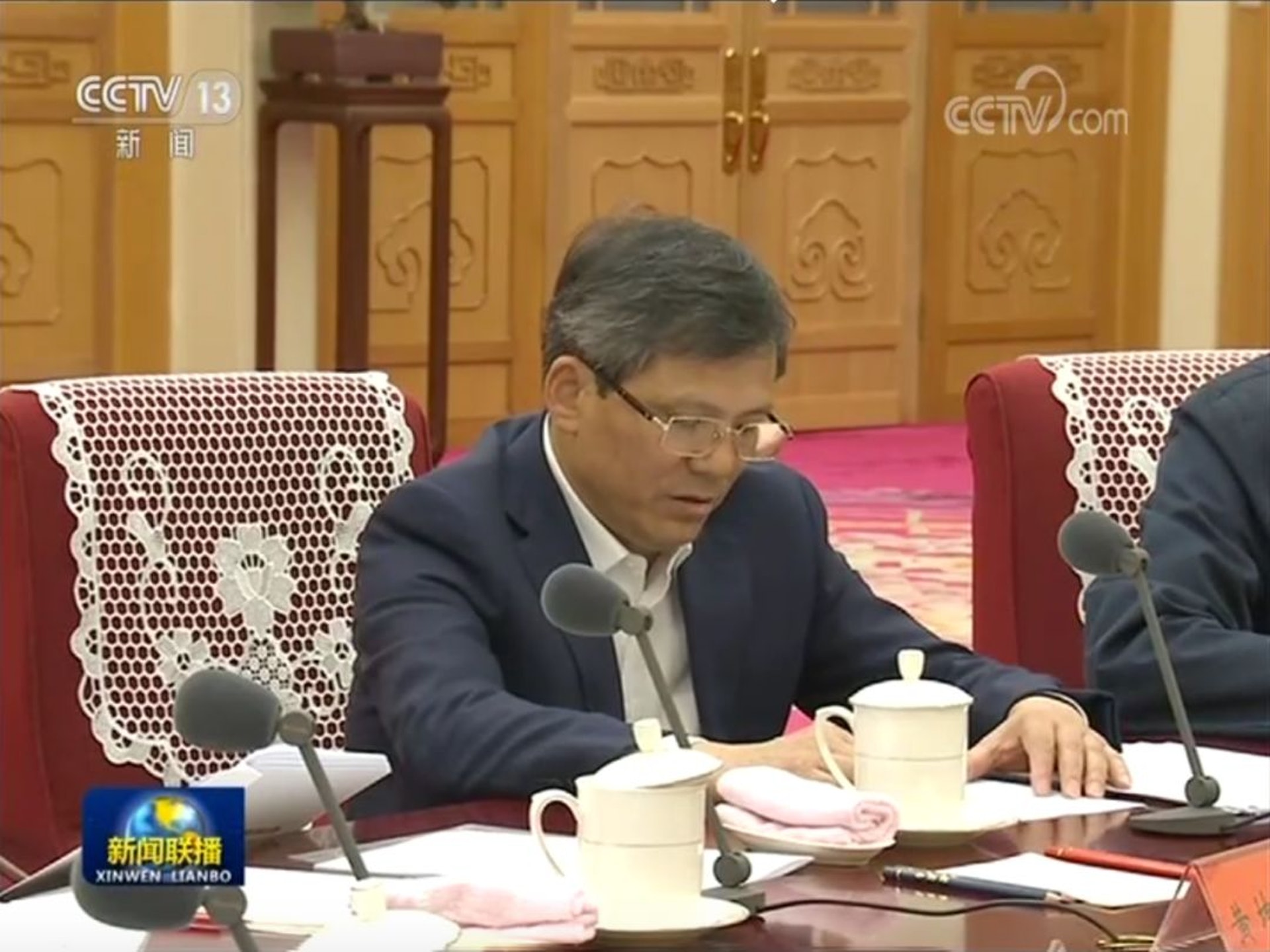陳純在政治局講解區塊鏈。(《新聞聯播》) 陳純在政治局講解區塊鏈。(《新聞聯播》)