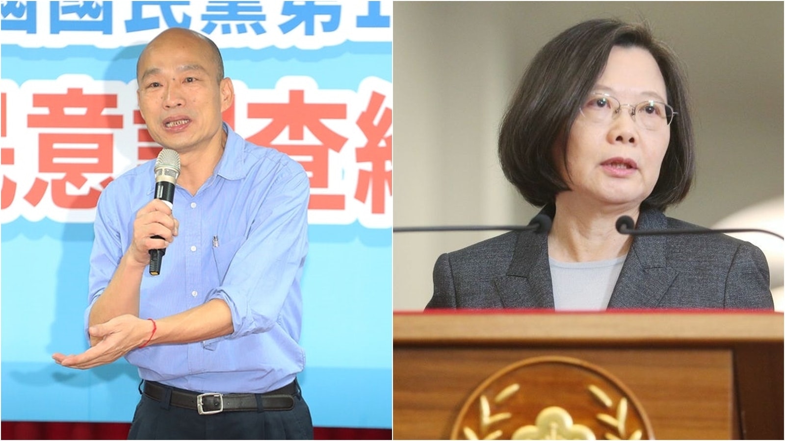【2020台灣大選】兩最新民調顯示：蔡英文支持度拋離韓國瑜逾一成