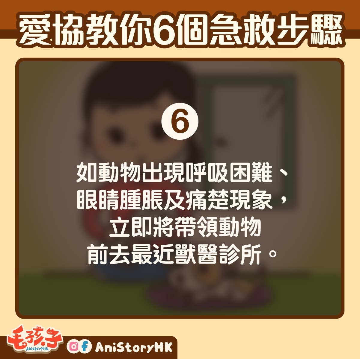 (資料圖片) (資料圖片)