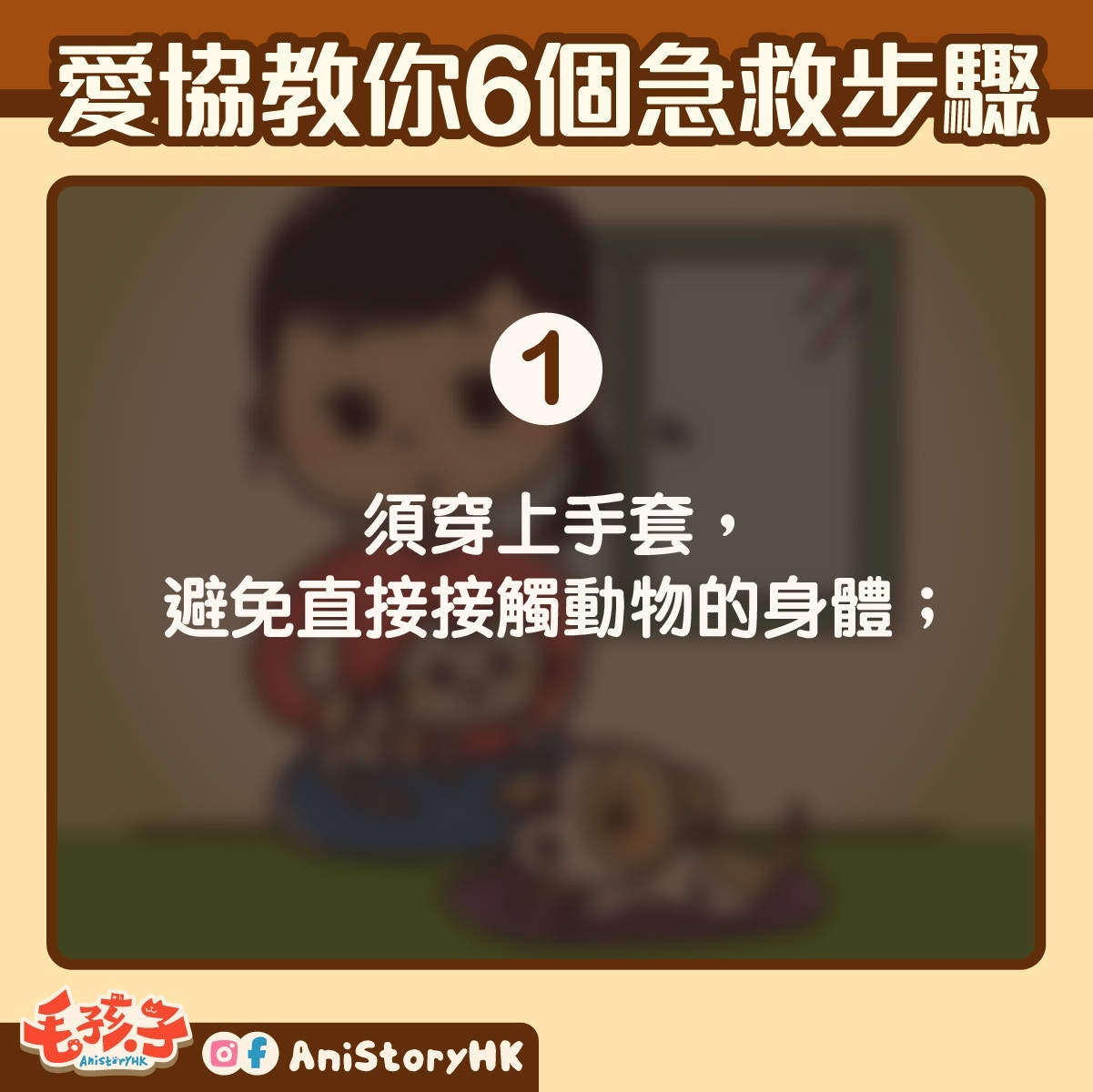 (資料圖片) (資料圖片)