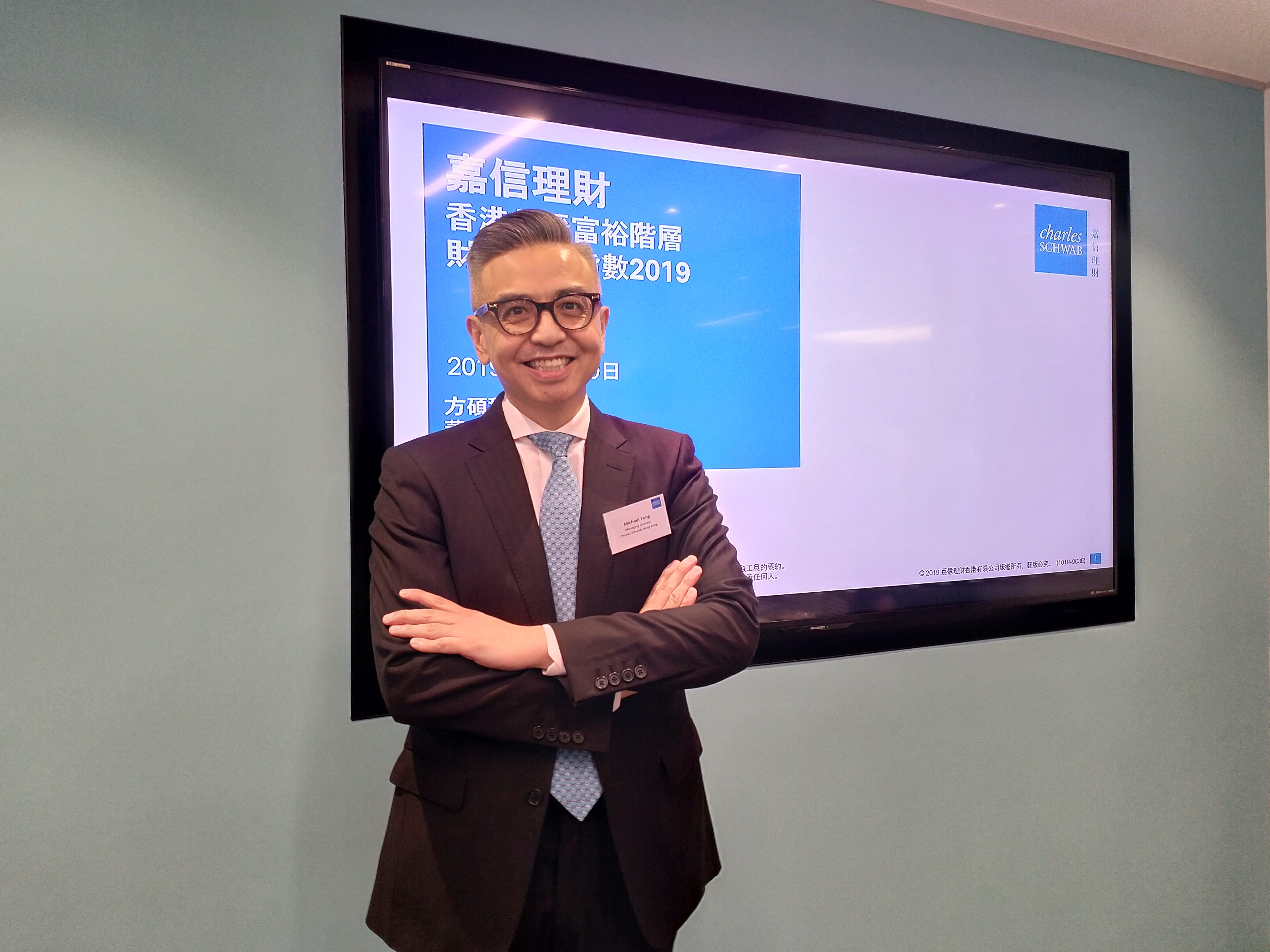 調查指僅3%新晉富裕港人具適時理財計劃八成人憂難達財富目標