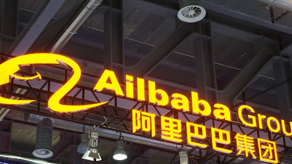 阿里巴巴傳重啟來港上市程序 籌最多150億美元 最快11月底掛牌 阿里巴巴傳重啟來港上市程序 籌最多150億美元 最快11月底掛牌