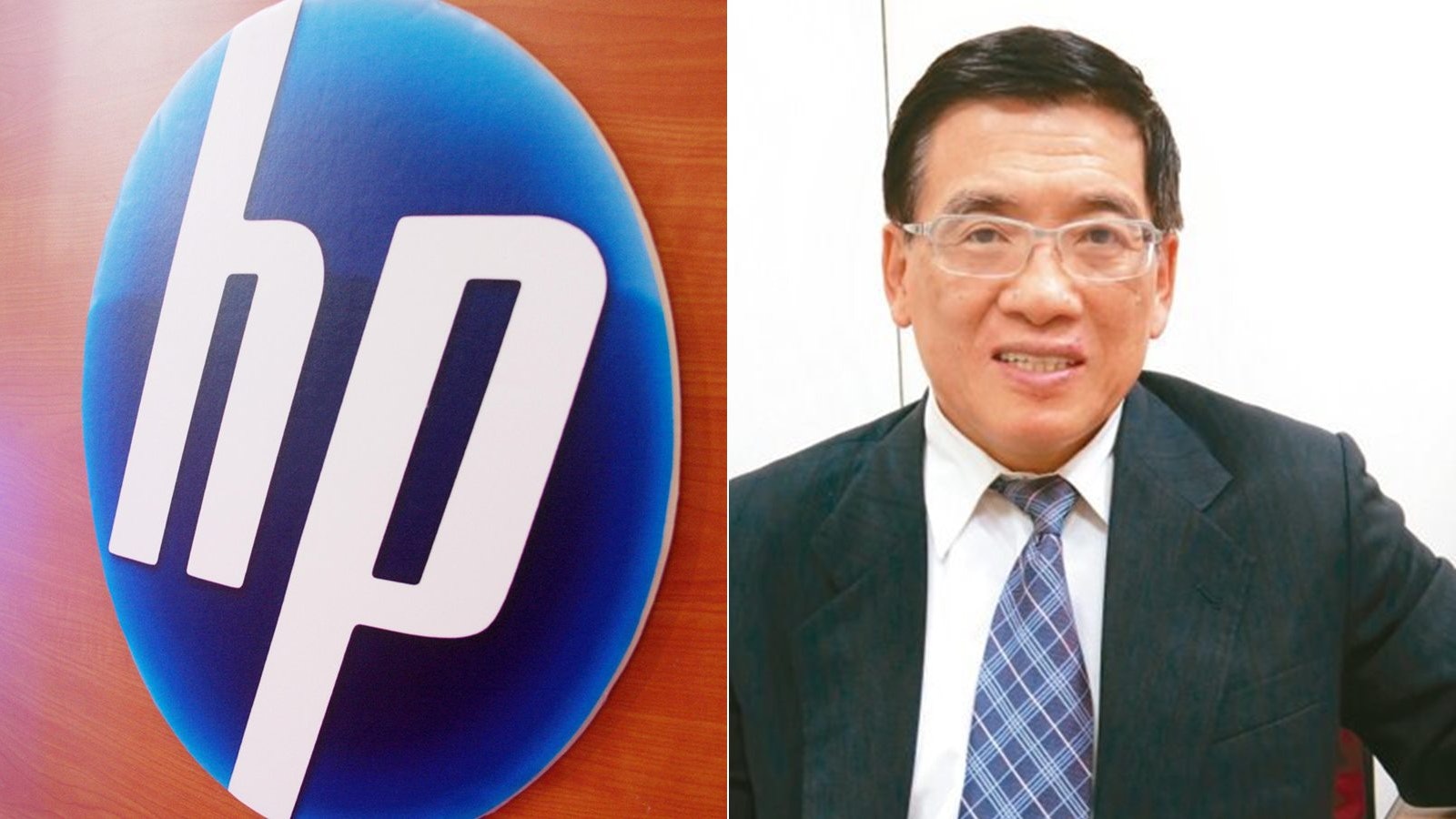 台灣惠普前董事長黃河明墮樓亡 據稱長期受抑鬱症困擾 台灣惠普前董事長黃河明墮樓亡 據稱長期受抑鬱症困擾