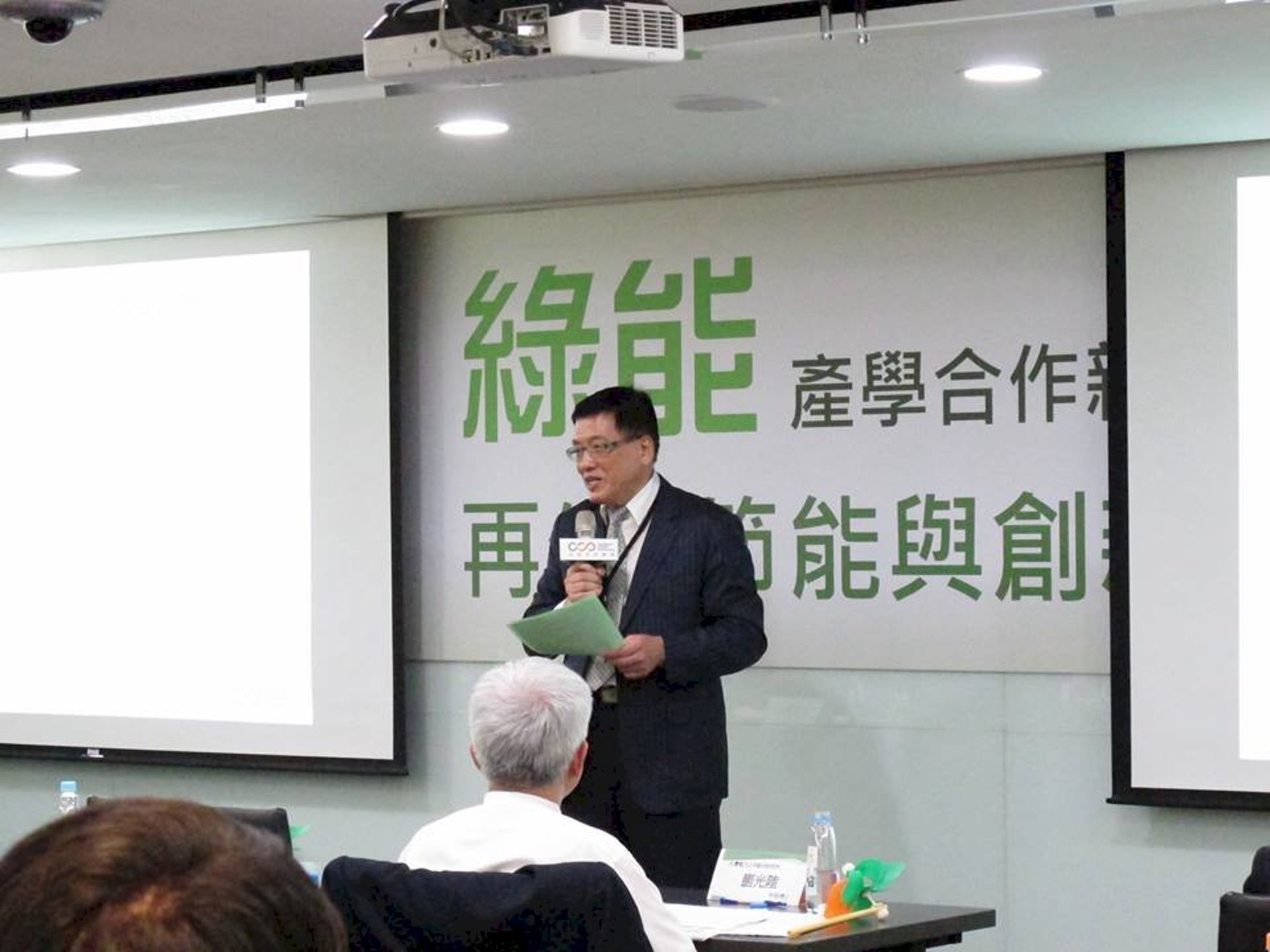 黃河明曾擔任台灣資策會董事長等職。(Facebook) 黃河明曾擔任台灣資策會董事長等職。(Facebook)