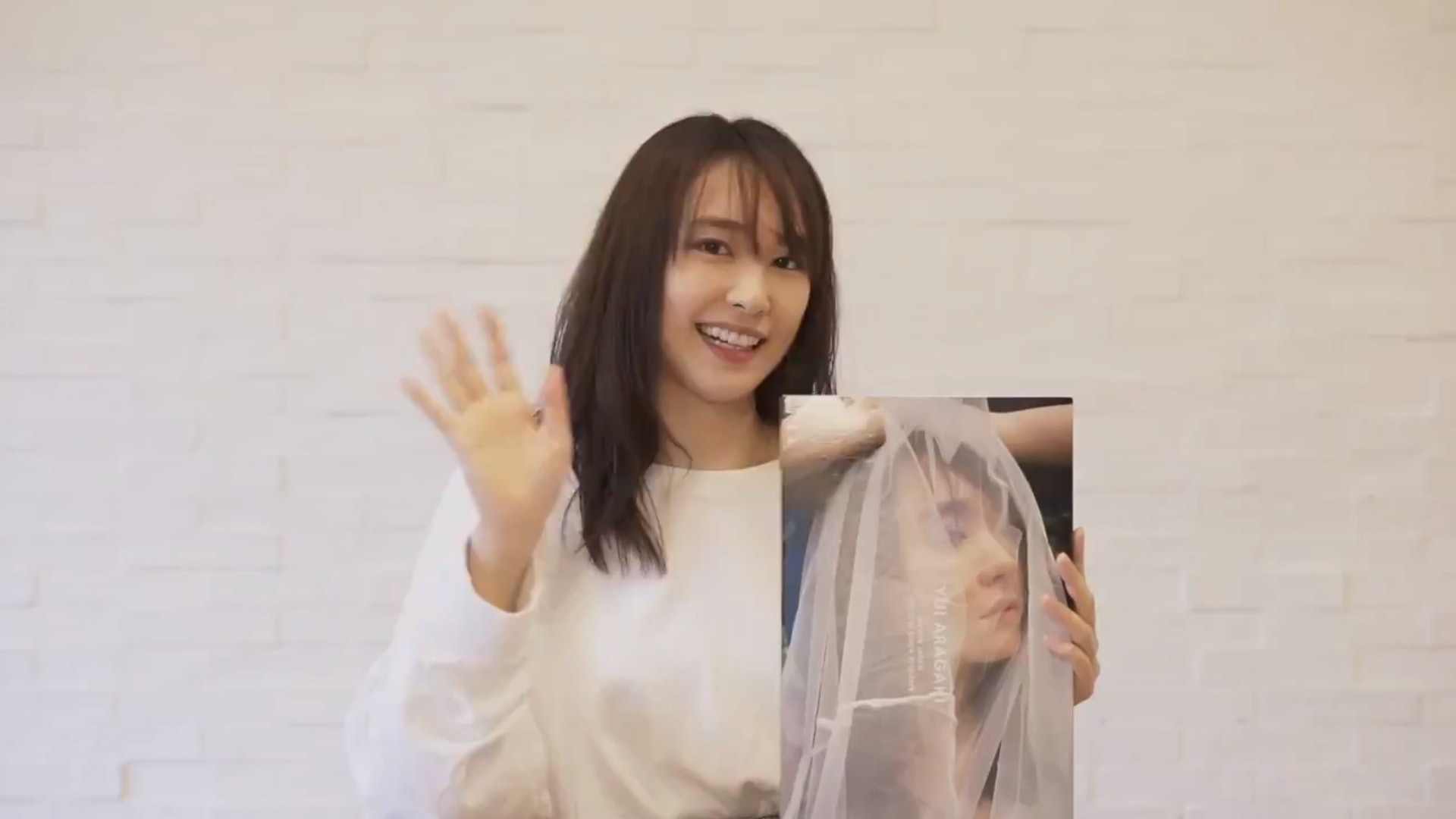 50 新垣結衣壁紙pc