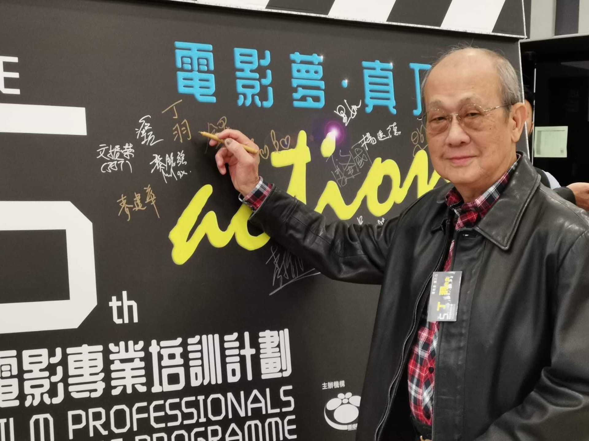 香港配音 梅艷芳梁朝偉不是用真聲 配音皇帝丁羽叔詳述行業史 香港01 藝文 香港配音 梅艷芳梁朝偉不是用真聲 配音皇帝丁羽叔詳述行業史 香港01 藝文