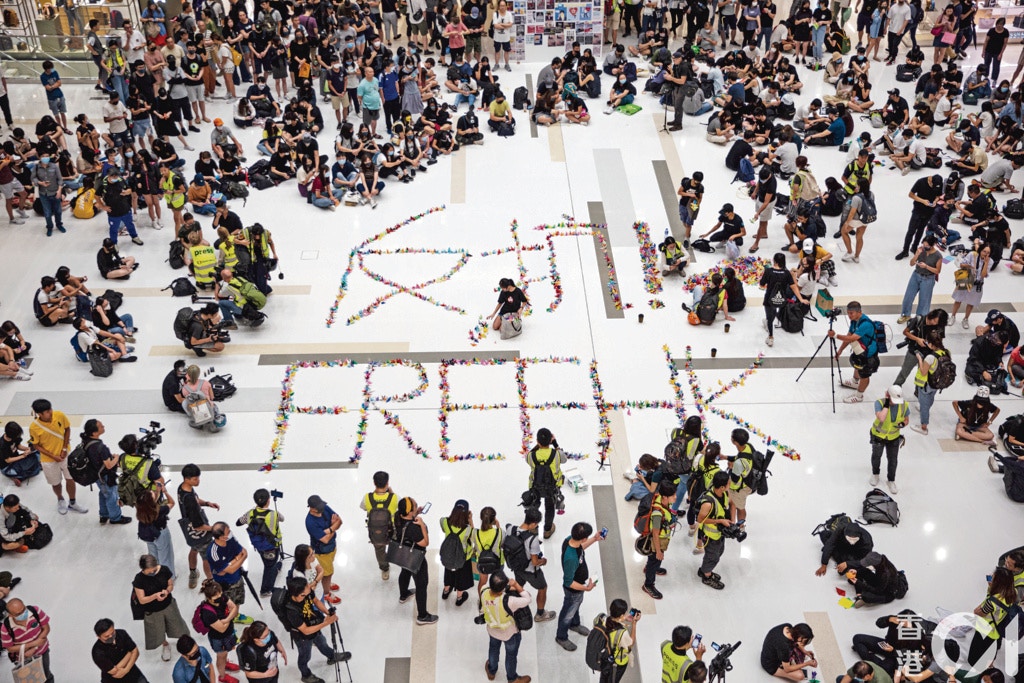 同温層」之亂「從眾」四大後遺症｜01周報