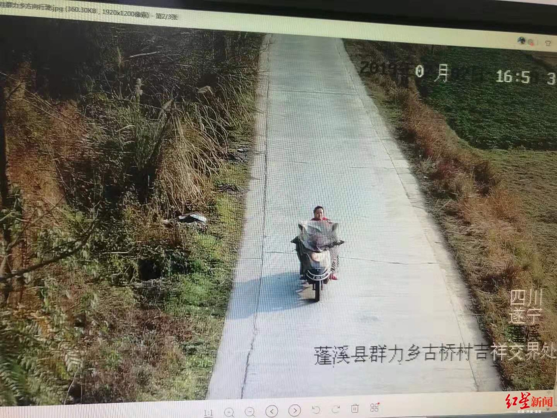 陳某當時騎車帶上鄒某到親戚家拜年。(紅星新聞) 陳某當時騎車帶上鄒某到親戚家拜年。(紅星新聞)