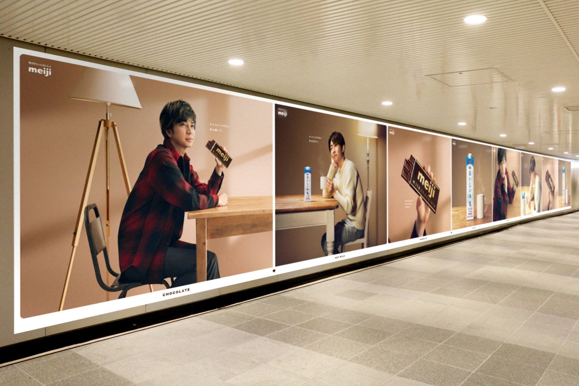 嵐arashi 相葉雅紀 松本潤暖入心廣告造型桌布限時免費下載 香港01 數碼生活