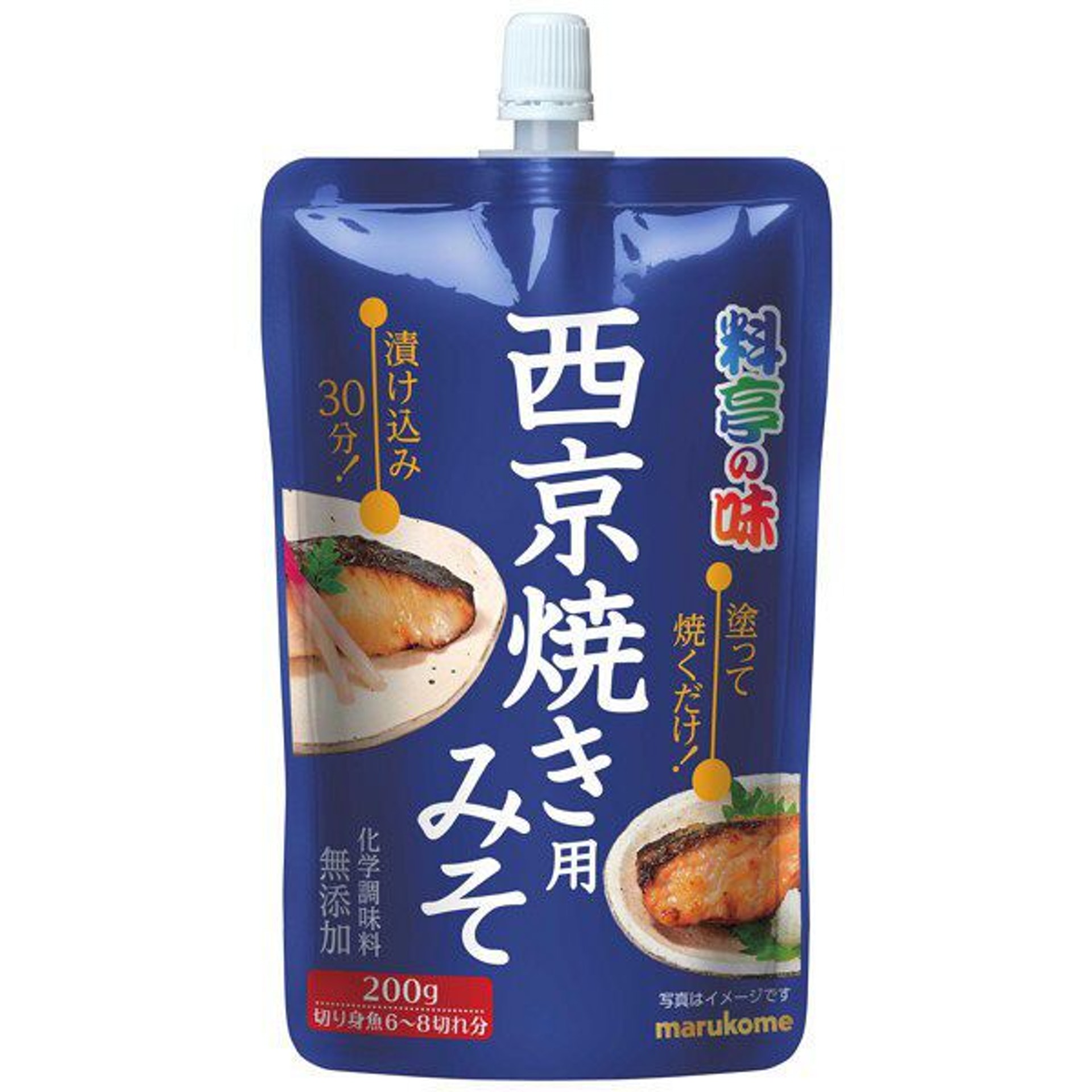 如果不想自己混醃料,日式超市也有已混好的醃料出售。(ruten.co.jp) 如果不想自己混醃料,日式超市也有已混好的醃料出售。(ruten.co.jp)