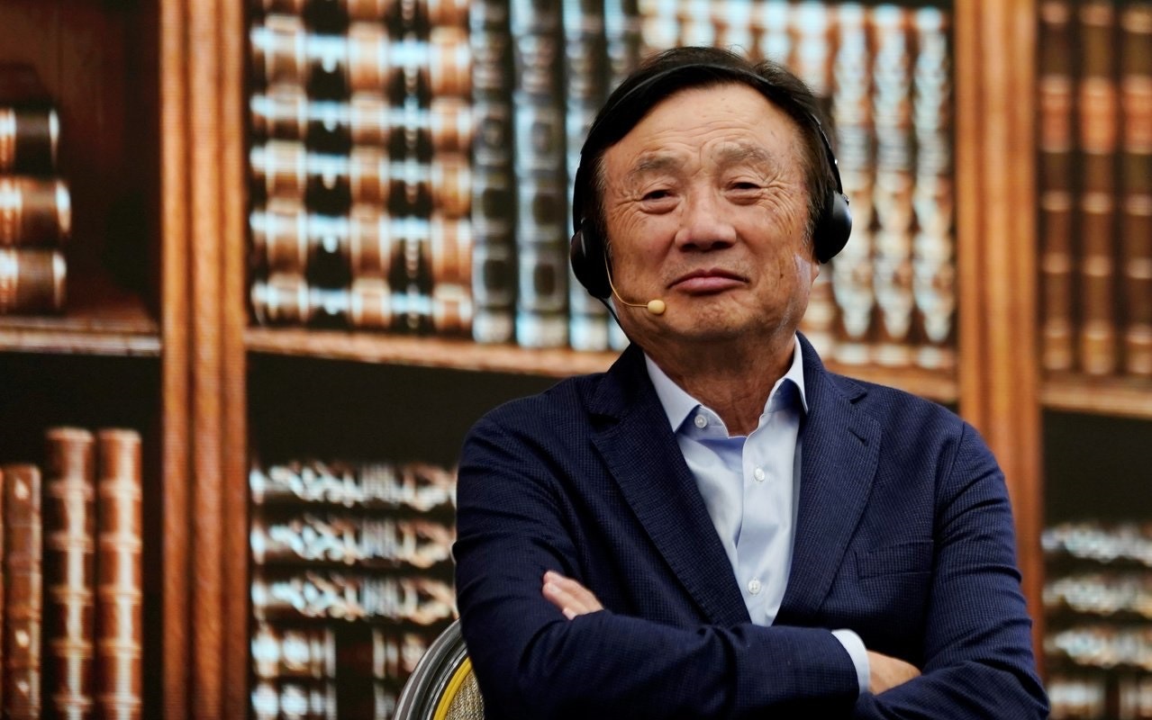 【華為風波】任正非：區塊鏈在量子計算面前一錢不值