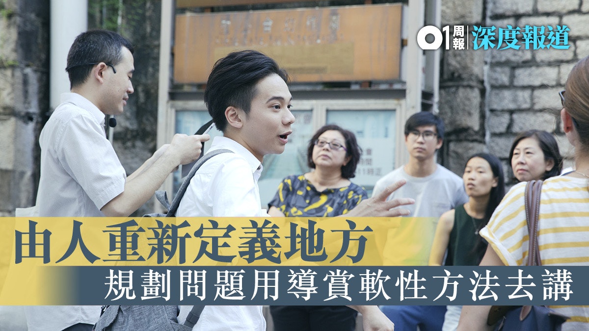 【區議會選舉】如何讓居民明白髮聲不是沒用的? 【區議會選舉】如何讓居民明白髮聲不是沒用的?