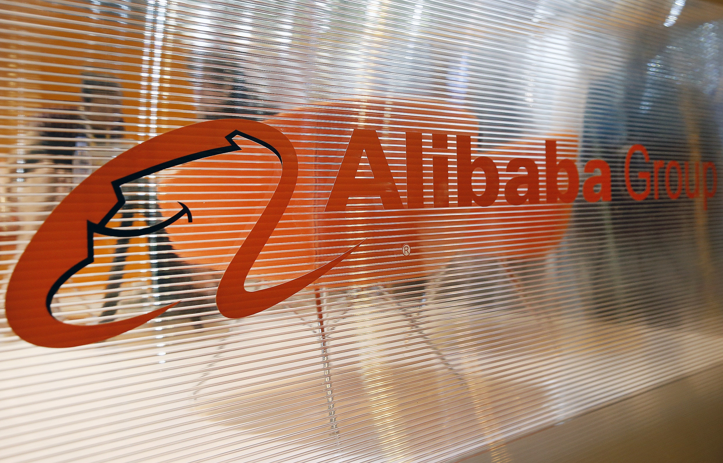 路透》﹕阿里巴巴國際配售部份將提早截飛