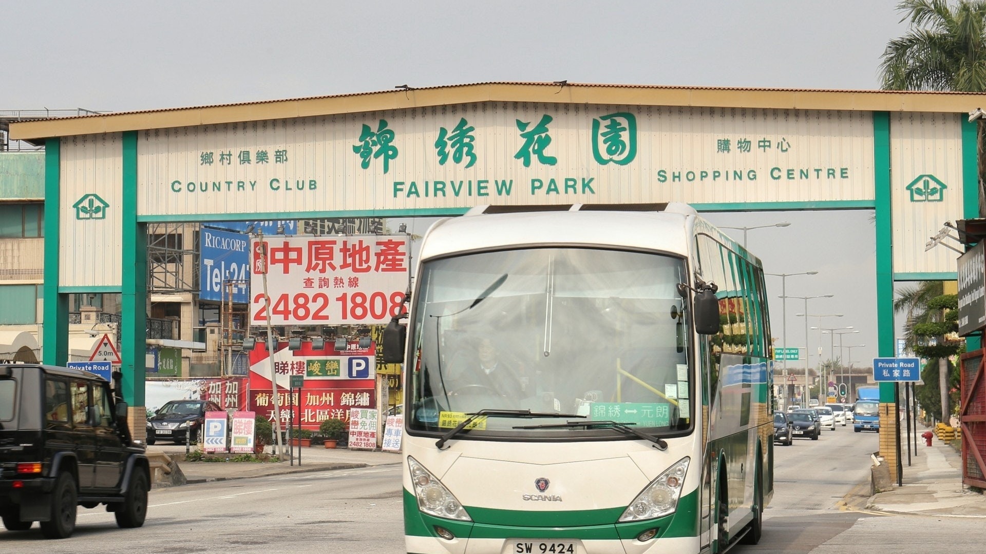 武漢肺炎 睇樓量下跌錦繡花園單號屋劈150萬沽出 武漢肺炎 睇樓量下跌錦繡花園單號屋劈150萬沽出