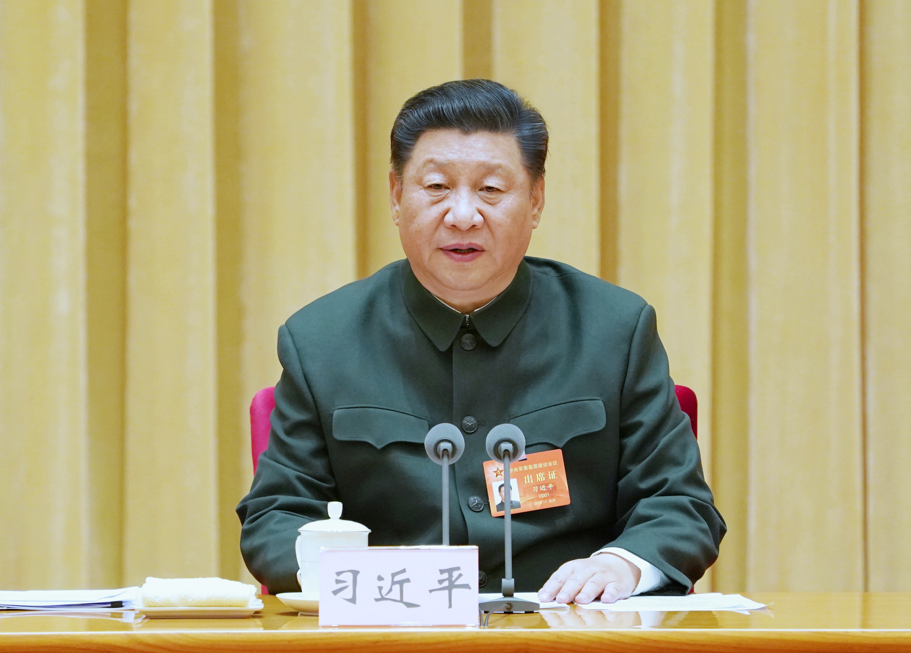 中央軍委主席習近平及其他軍委高層再於11月8日至10日，在京西賓館召開「中央軍委基層建設會議」。（新華社）
