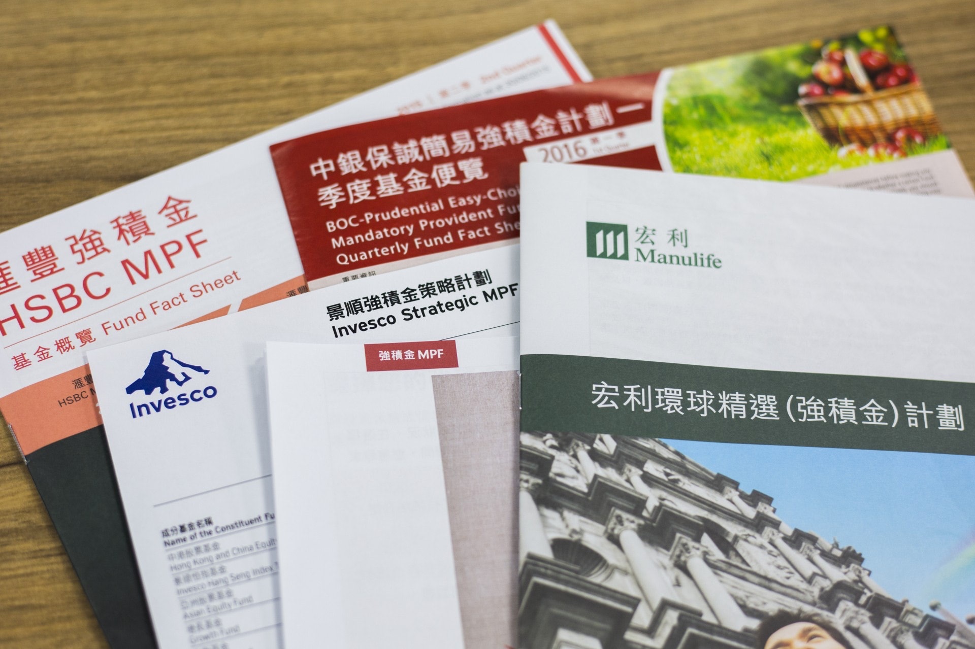 周永新明確指出,強制性公積金計劃的設計初衷,即是作為打工仔的退休保障。(資料圖片) 周永新明確指出,強制性公積金計劃的設計初衷,即是作為打工仔的退休保障。(資料圖片)