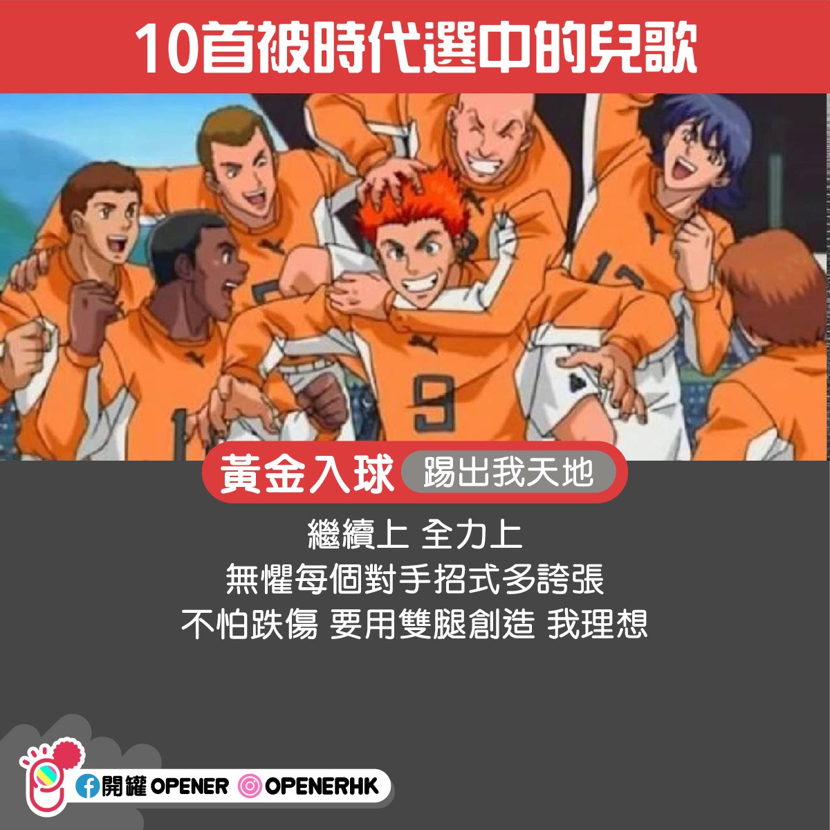 https://cdn.hk01.com/di/media/images/cis/5dca668f23ab170deb415e4c.jpg/xhy7VbkXGMshSWHJxGQ9p_P1fO0wXZpVwslMo8LJTKM
