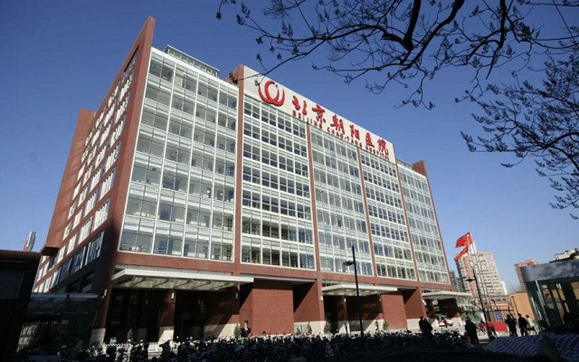 消息指,該兩名患者在北京朝陽醫院急診科接診。(資料圖片) 消息指,該兩名患者在北京朝陽醫院急診科接診。(資料圖片)
