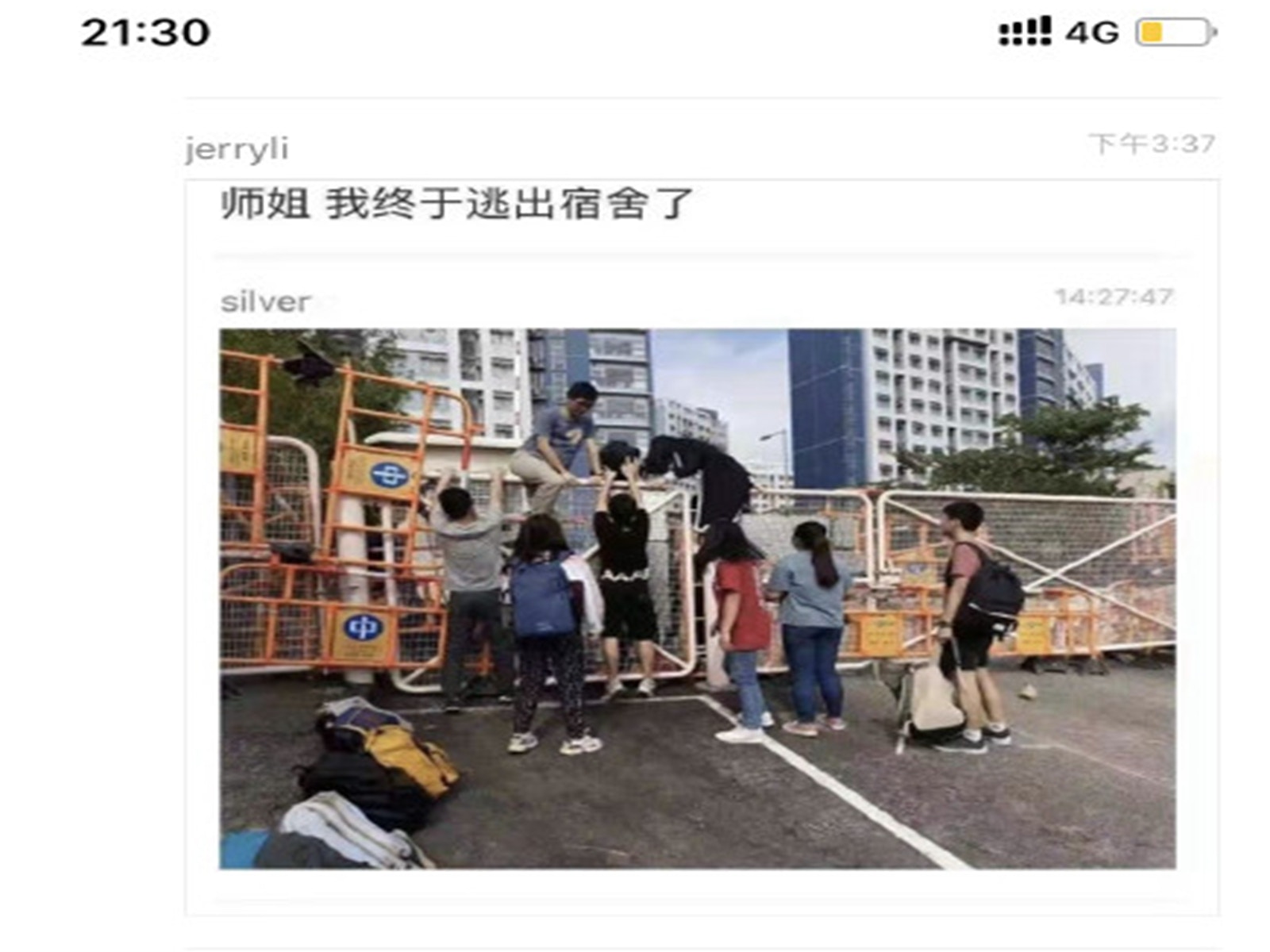 点击图片看原样大小图片