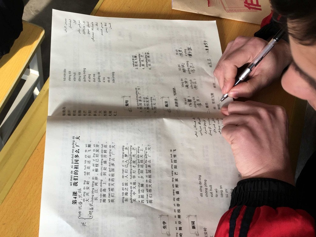 点击图片看原样大小图片