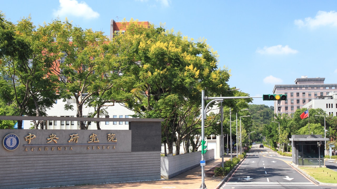 【逃犯條例】台灣中研院:維護校園自由學術,歡迎港生實習 【逃犯條例】台灣中研院:維護校園自由學術,歡迎港生實習
