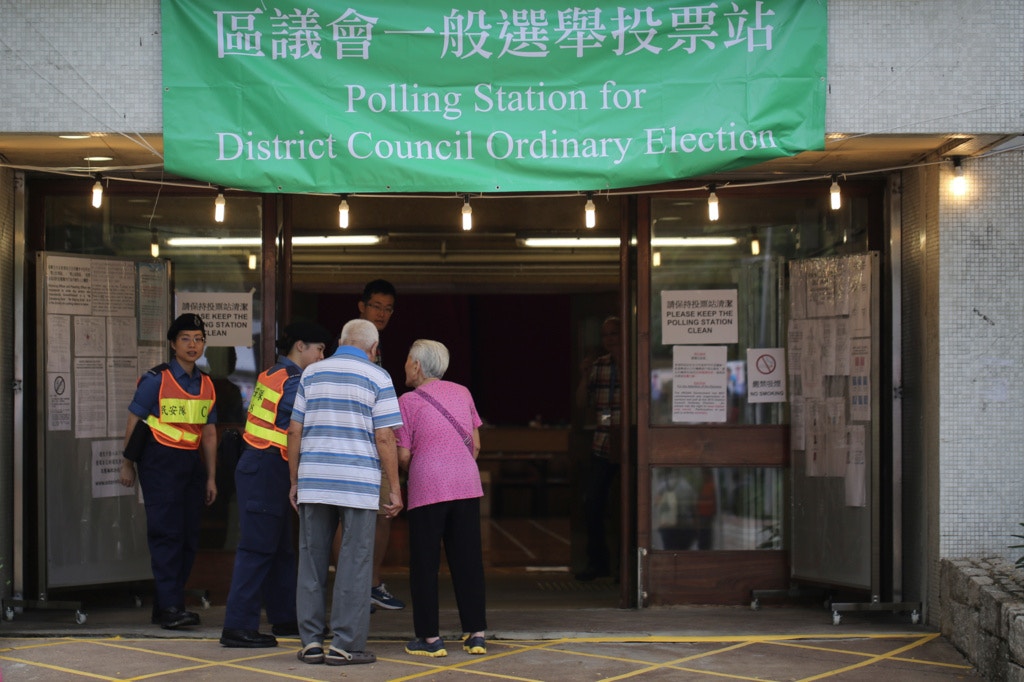 什麼人不符合出任區議員應有的品格和德行