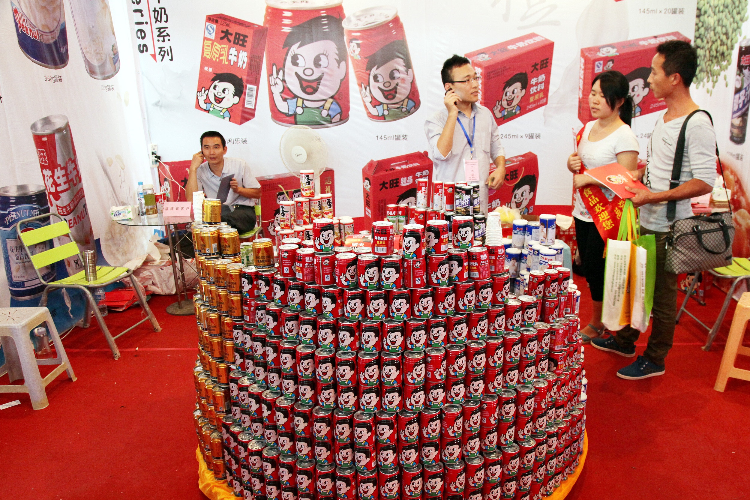 收市總結】港股平安夜半日市交投淡靜跌42點內需股腳軟