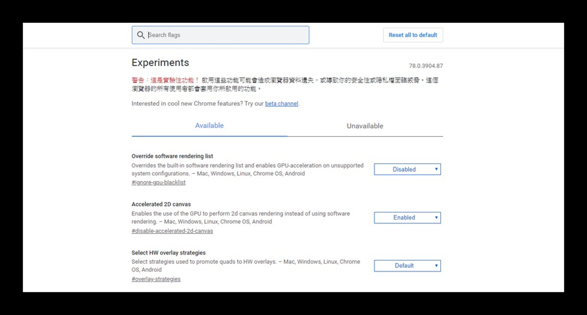 【如何關閉Chrome分頁的小預覽視窗】1. 到Chrome的網址列,輸入:chrome://flags,這樣就可以進入Chrome的實驗性功能實驗室。在這裏面,收集了Chrome各種還在測試的新功能,不過也因為是測試版,所以這些功能可能不大穩定(蘋果仁授權使用) 【如何關閉Chrome分頁的小預覽視窗】1. 到Chrome的網址列,輸入:chrome://flags,這樣就可以進入Chrome的實驗性功能實驗室。在這裏面,收集了Chrome各種還在測試的新功能,不過也因為是測試版,所以這些功能可能不大穩定(蘋果仁授權使用)