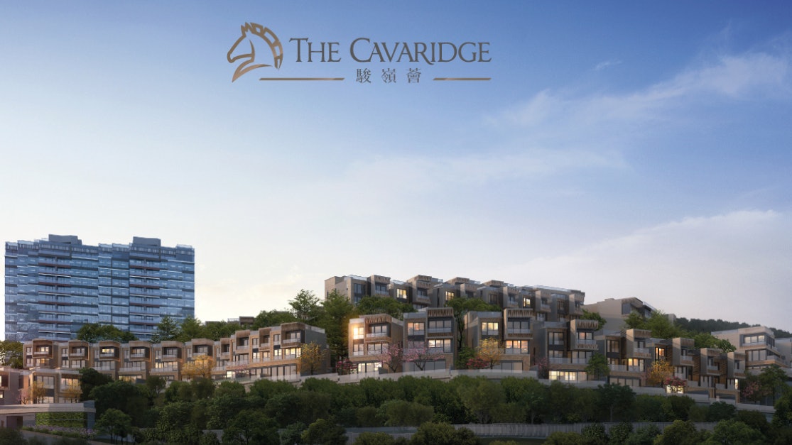 建滔九肚項目駿嶺薈首開價入場費2800萬元周六開售首批23伙 建滔九肚項目駿嶺薈首開價入場費2800萬元周六開售首批23伙