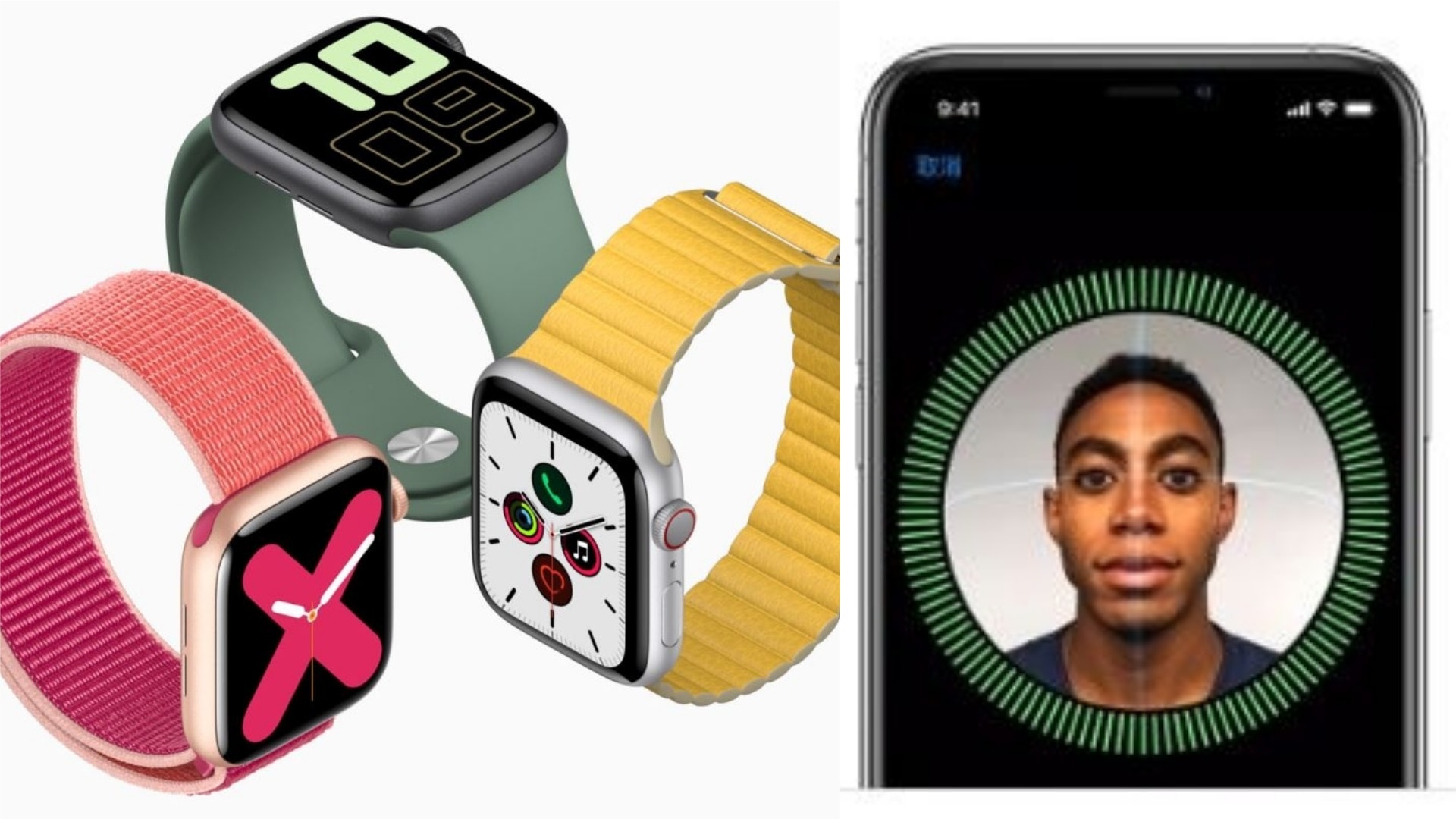 Apple Watch下一代將使用Face ID?新增鏡頭可以影相掃QR code Apple Watch下一代將使用Face ID?新增鏡頭可以影相掃QR code