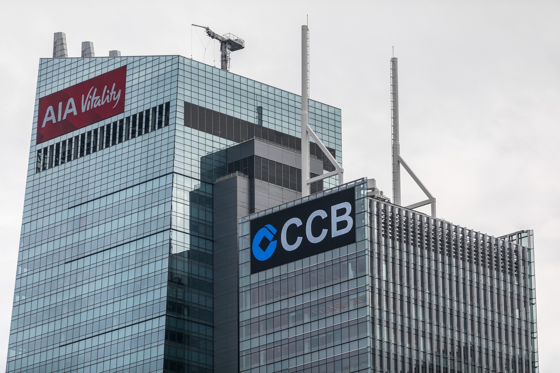 友邦香港減旗下10只強積金基金收費幅度一律0.2個百分點