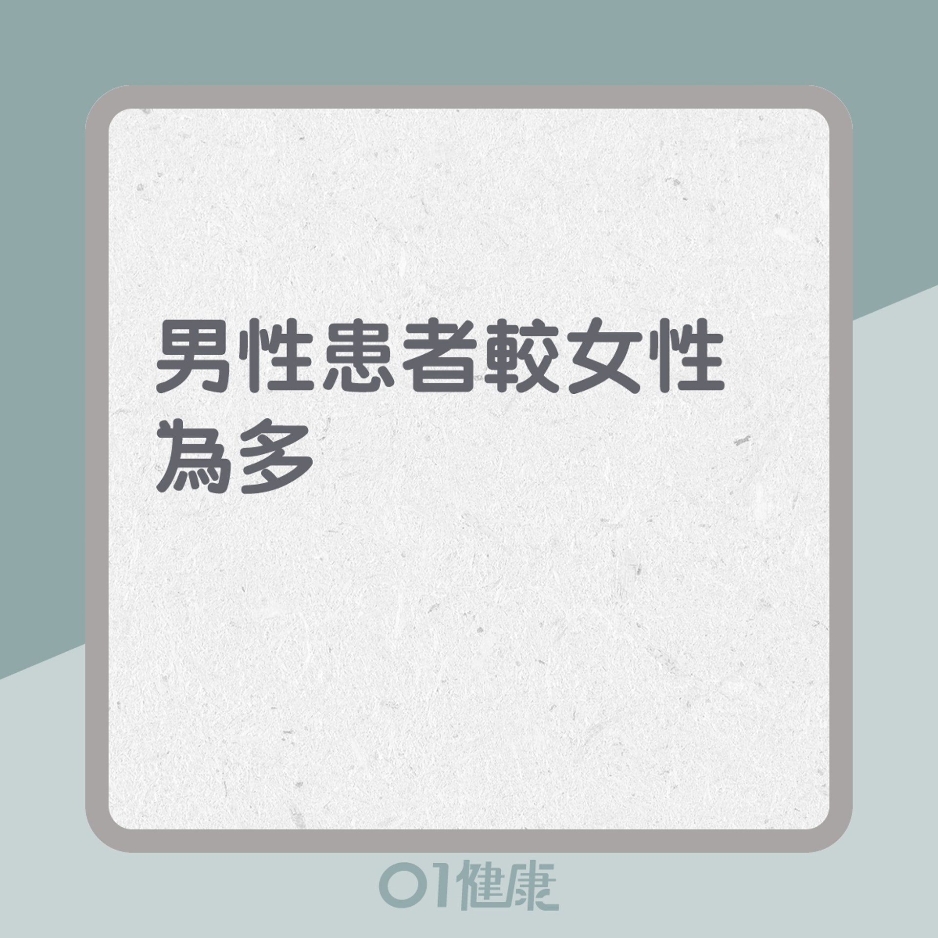 淋巴癌兩大類型(01製圖) 淋巴癌兩大類型(01製圖)