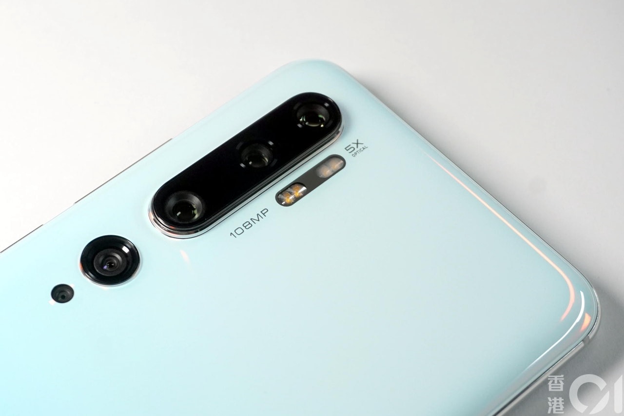 小米 Note 10 Pro 是小米CC9 Pro 尊享版的國際型號,原本未計劃在香港推出。(區慶威攝) 小米 Note 10 Pro 是小米CC9 Pro 尊享版的國際型號,原本未計劃在香港推出。(區慶威攝)