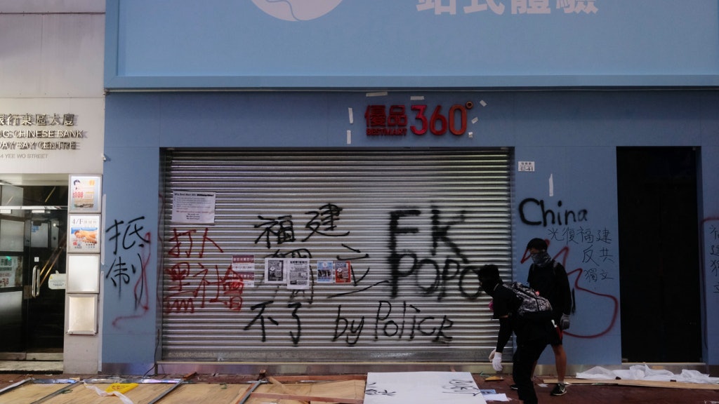 少年破壞優品360店還柙候判 官斥莫須有搞破壞 唔知不滿啲乜 少年破壞優品360店還柙候判 官斥莫須有搞破壞 唔知不滿啲乜